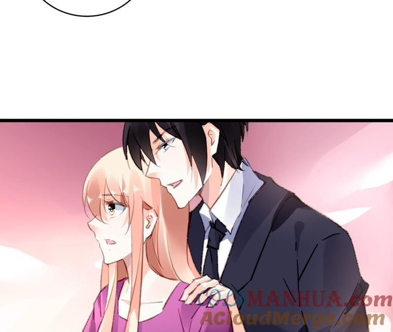 谋爱上瘾 - 第90话 你又不是我的谁 - 第19张图