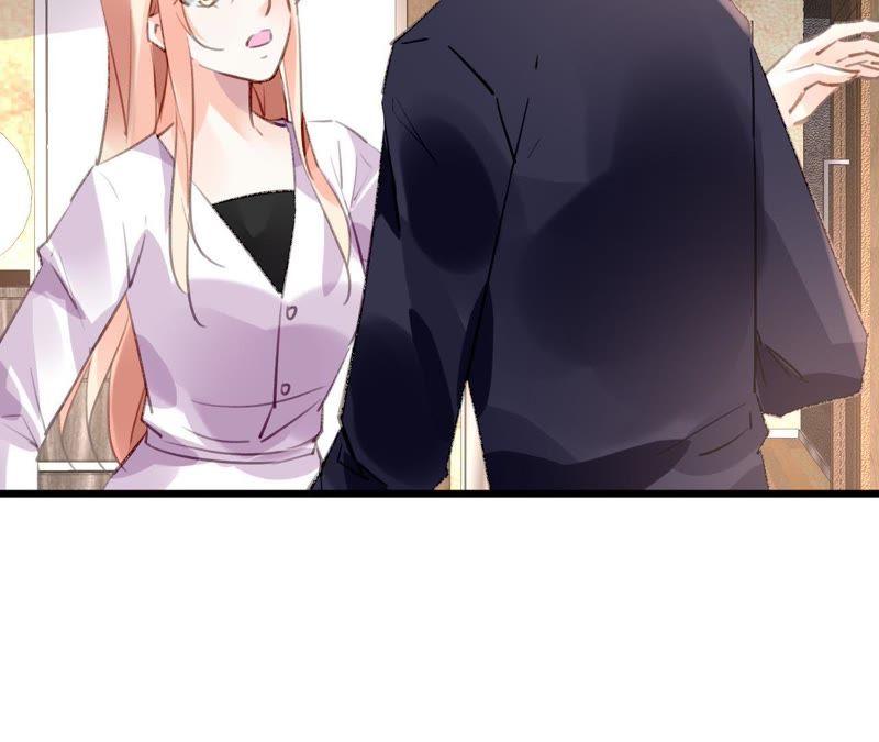 谋爱上瘾 - 第90话 你又不是我的谁 - 第45张图