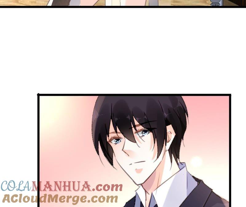 谋爱上瘾 - 第90话 你又不是我的谁 - 第43张图