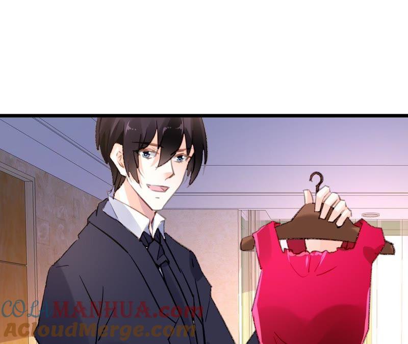 谋爱上瘾 - 第90话 你又不是我的谁 - 第22张图