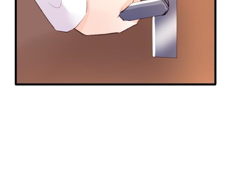 谋爱上瘾 - 第91话 复仇计划 - 第29张图