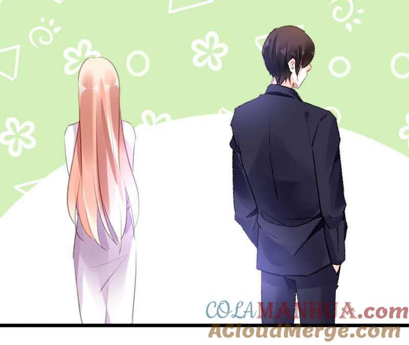 谋爱上瘾 - 第91话 复仇计划 - 第16张图