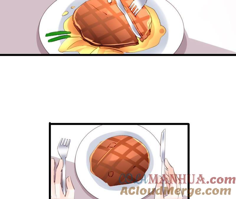 谋爱上瘾 - 第91话 复仇计划 - 第7张图