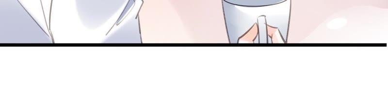 谋爱上瘾 - 第92话 我从来不做没把握的事 - 第26张图