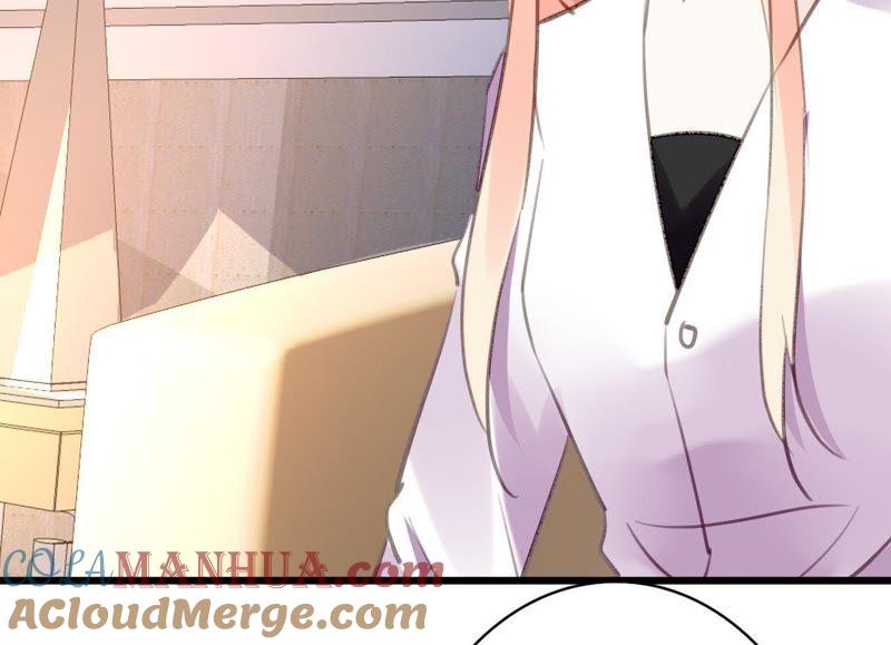 谋爱上瘾 - 第92话 我从来不做没把握的事 - 第7张图