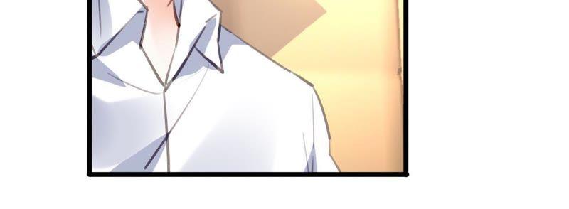 谋爱上瘾 - 第92话 我从来不做没把握的事 - 第12张图