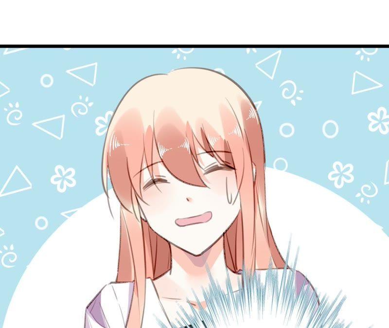 谋爱上瘾 - 第92话 我从来不做没把握的事 - 第17张图