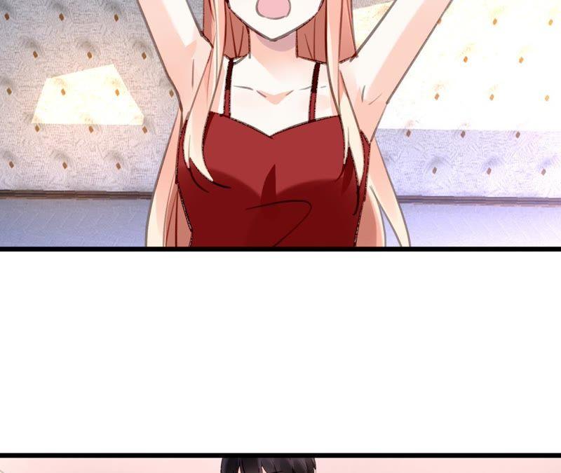 谋爱上瘾 - 第93话 无法放心 - 第41张图