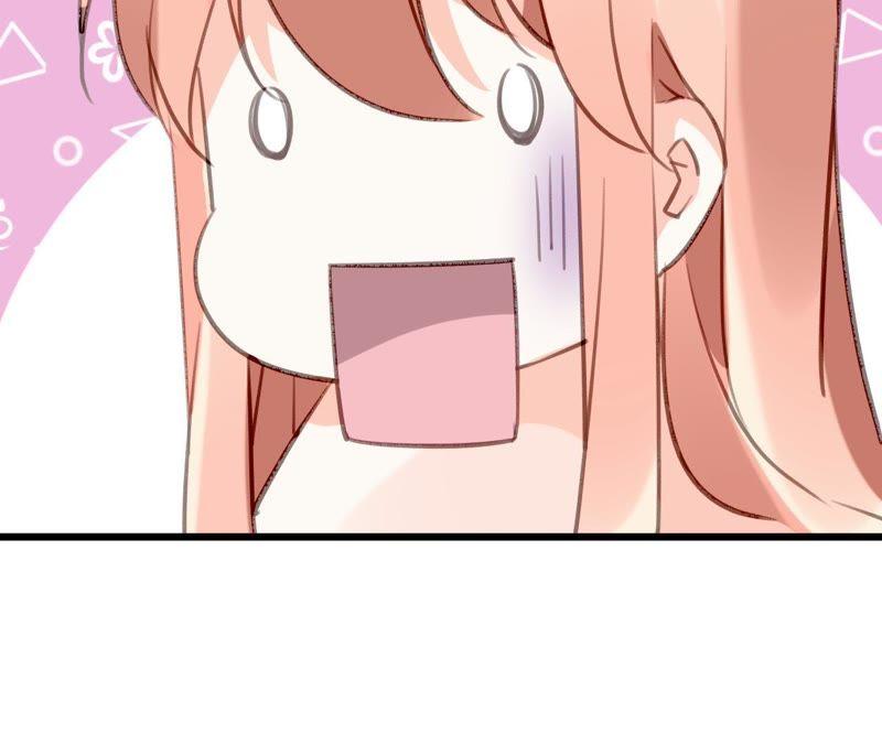 谋爱上瘾 - 第93话 无法放心 - 第15张图