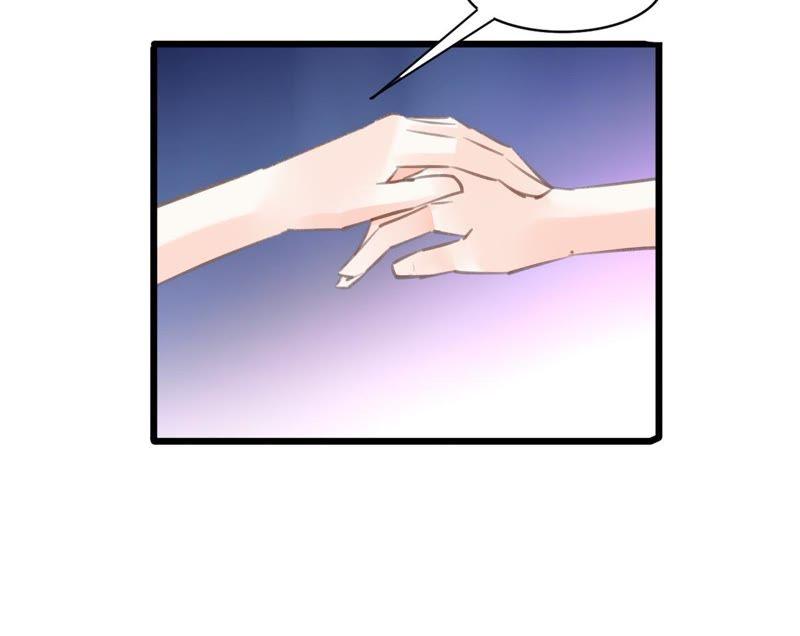 谋爱上瘾 - 第94话 陪你一起面对 - 第21张图