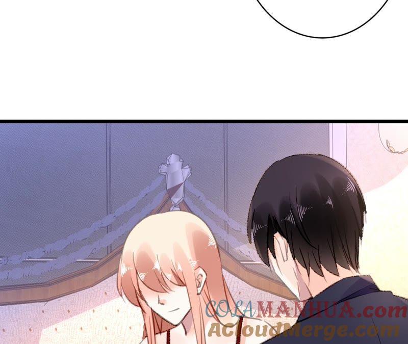 谋爱上瘾 - 第94话 陪你一起面对 - 第19张图