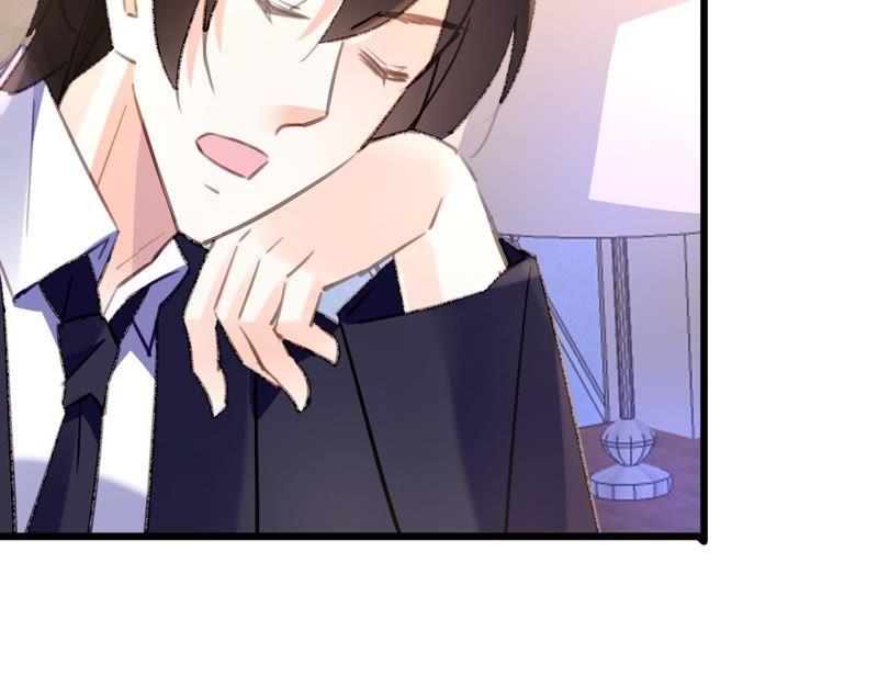 谋爱上瘾 - 第94话 陪你一起面对 - 第30张图