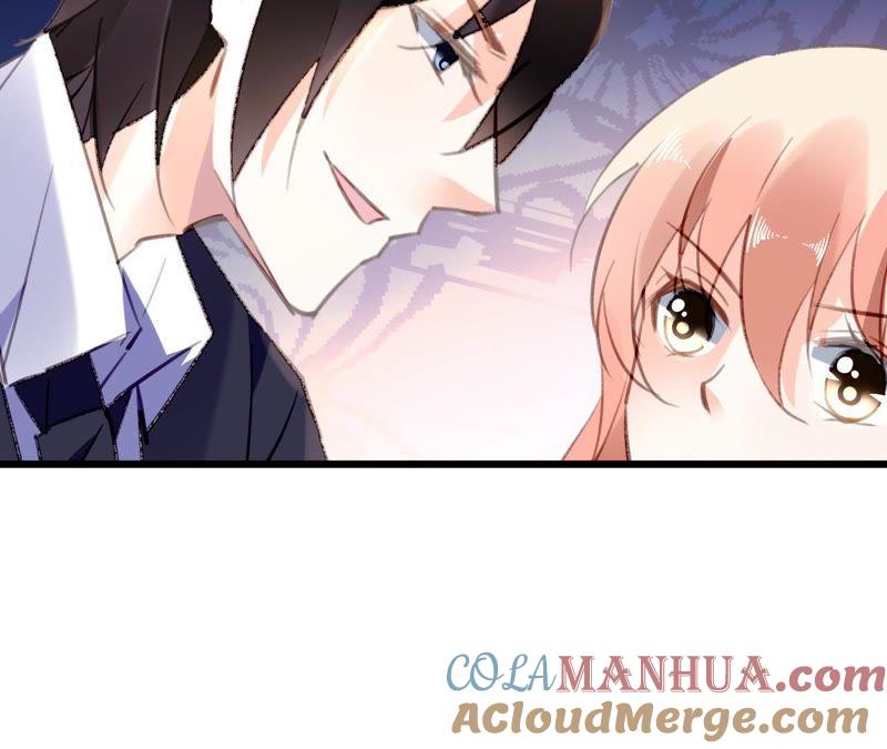 谋爱上瘾 - 第94话 陪你一起面对 - 第25张图