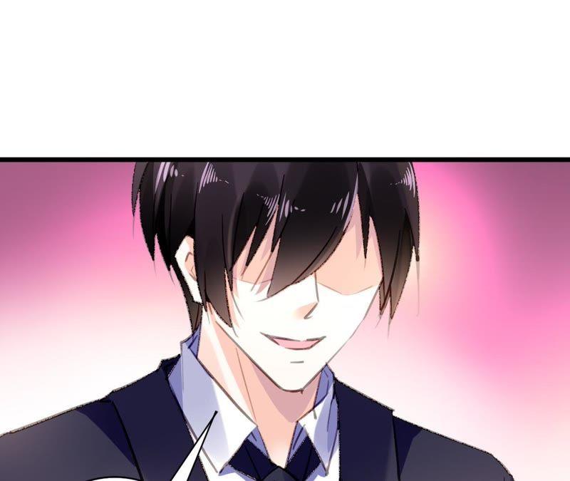 谋爱上瘾 - 第94话 陪你一起面对 - 第9张图