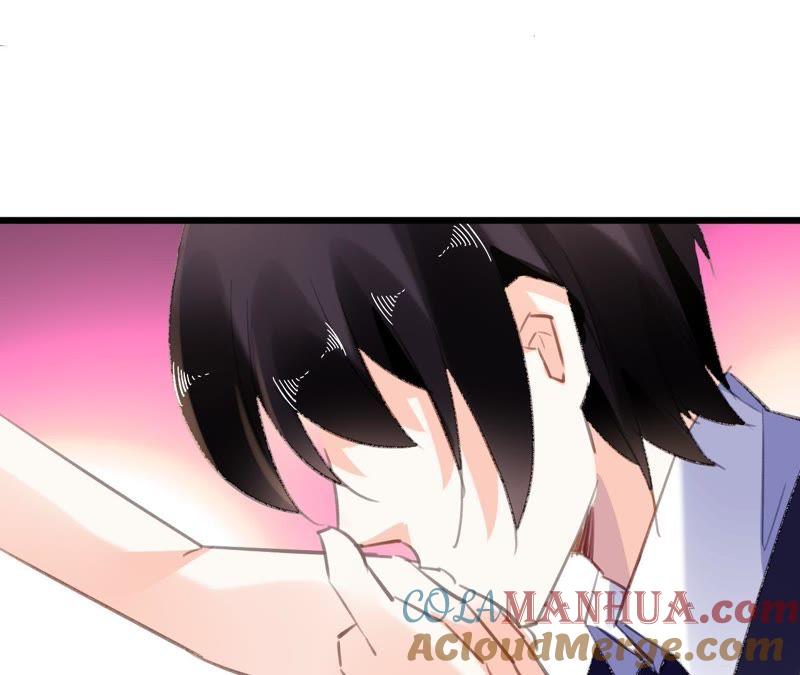 谋爱上瘾 - 第94话 陪你一起面对 - 第46张图