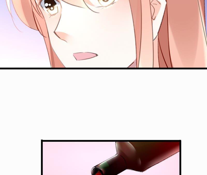 谋爱上瘾 - 第95话 自有恶报 - 第42张图