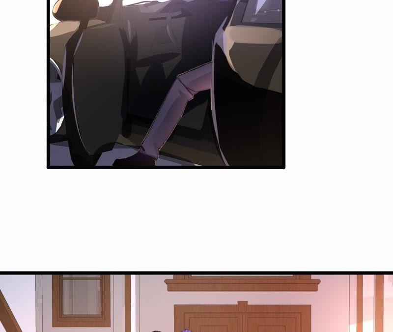 谋爱上瘾 - 第95话 自有恶报 - 第5张图