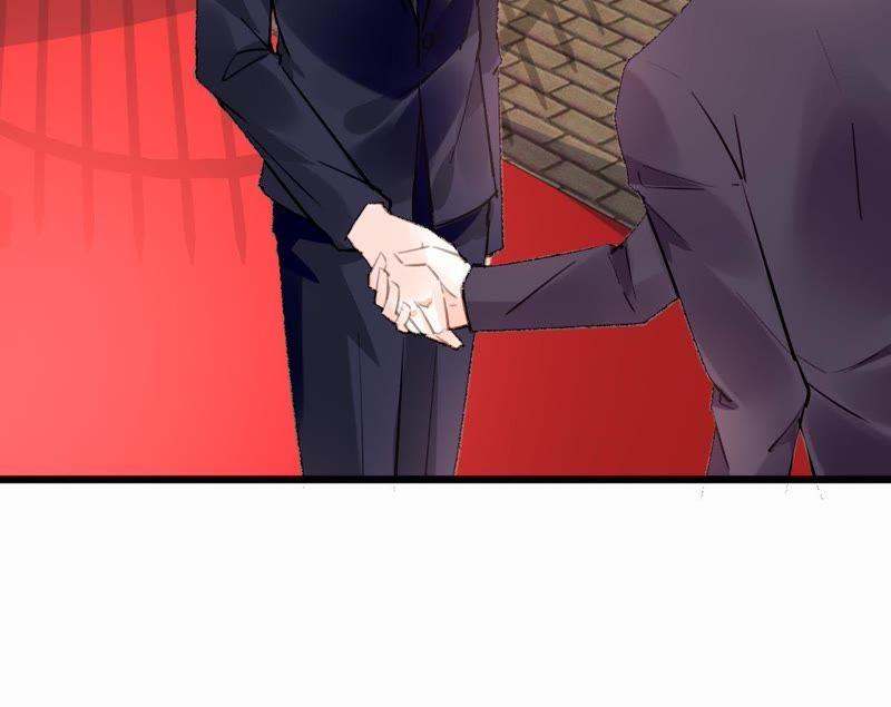 谋爱上瘾 - 第95话 自有恶报 - 第11张图