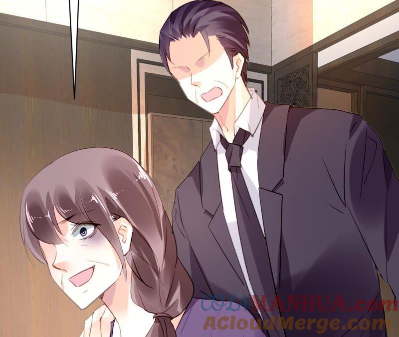 谋爱上瘾 - 第96话 疯言疯语 - 第19张图