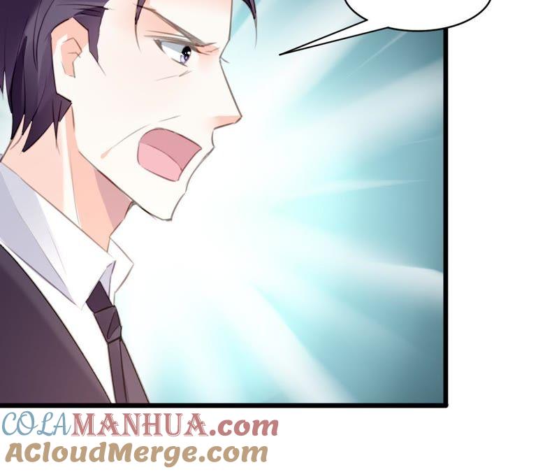 谋爱上瘾 - 第96话 疯言疯语 - 第4张图