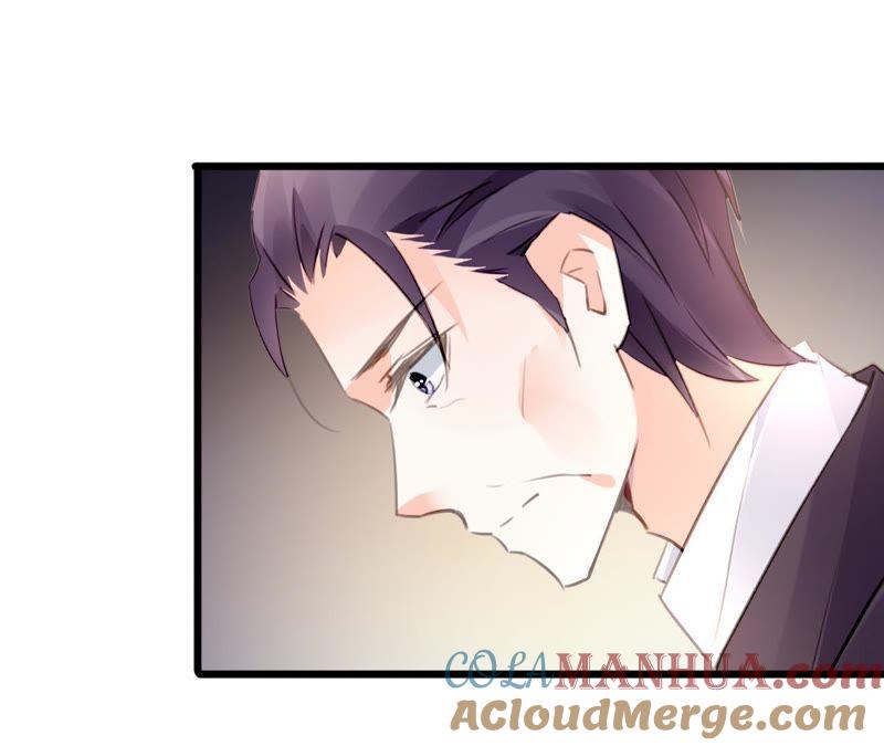 谋爱上瘾 - 第96话 疯言疯语 - 第37张图