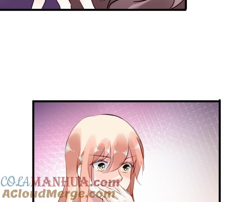 谋爱上瘾 - 第97话 因为是你的孩子 - 第13张图