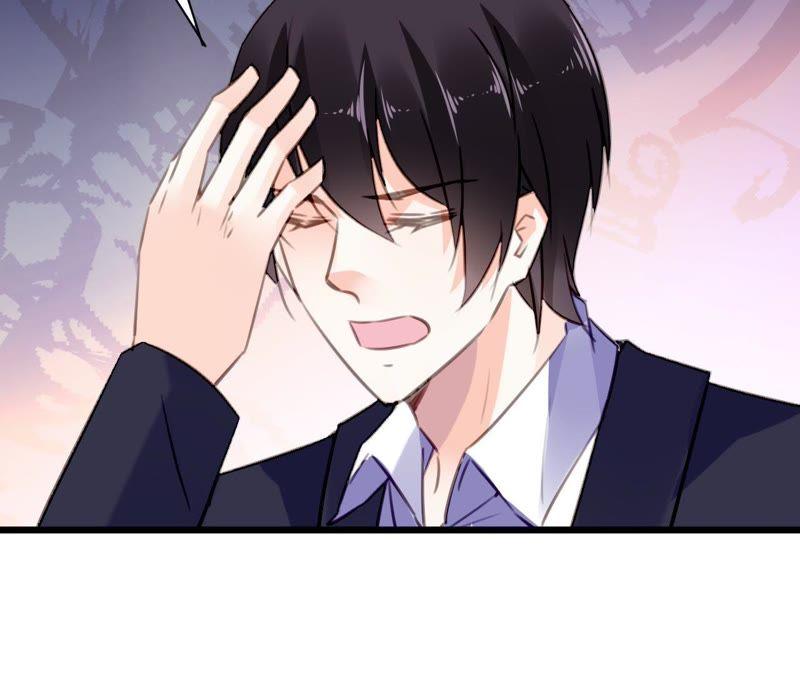 谋爱上瘾 - 第97话 因为是你的孩子 - 第3张图