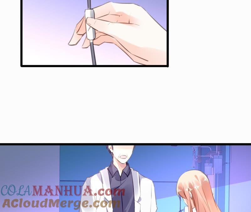 谋爱上瘾 - 第98话 意外的流产？ - 第28张图