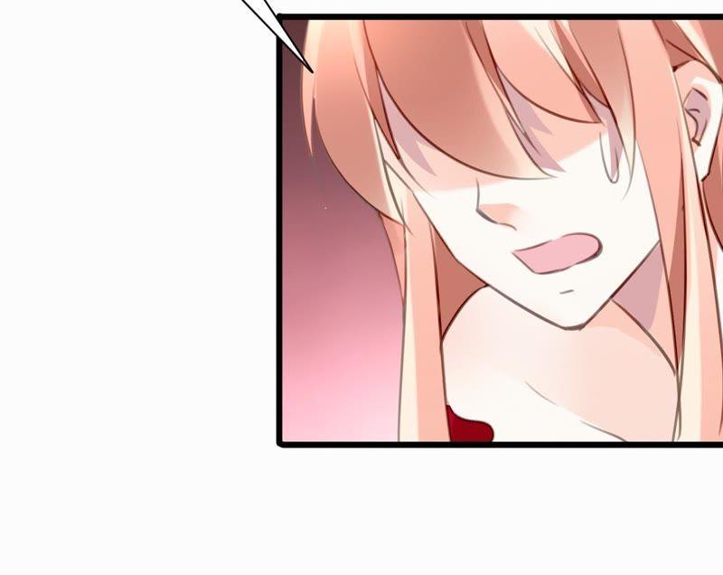 谋爱上瘾 - 第98话 意外的流产？ - 第20张图