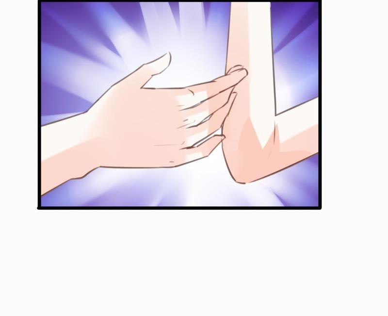 谋爱上瘾 - 第98话 意外的流产？ - 第11张图