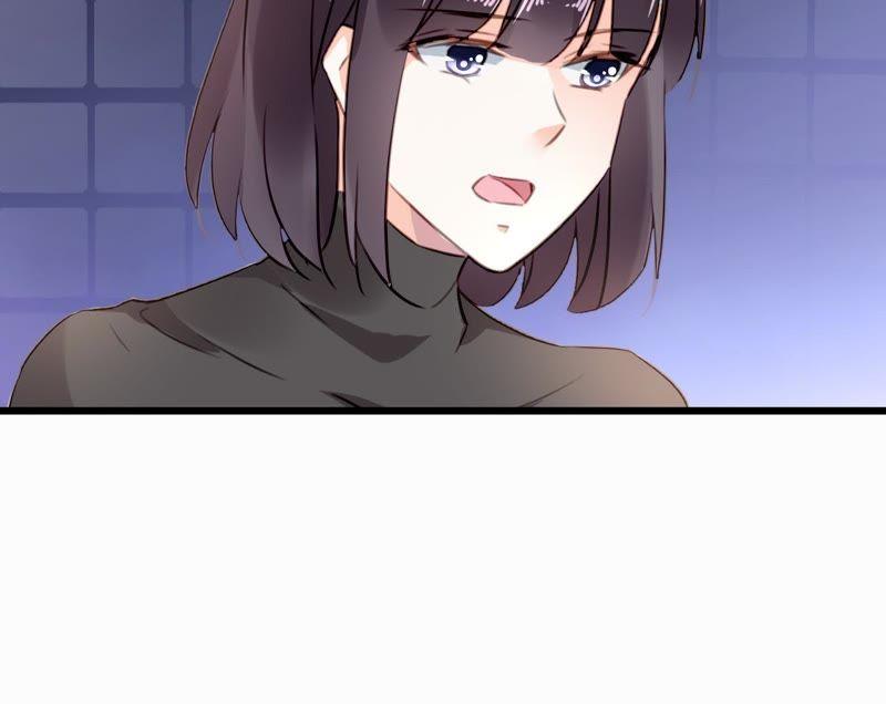 谋爱上瘾 - 第99话 冰山一角 - 第39张图