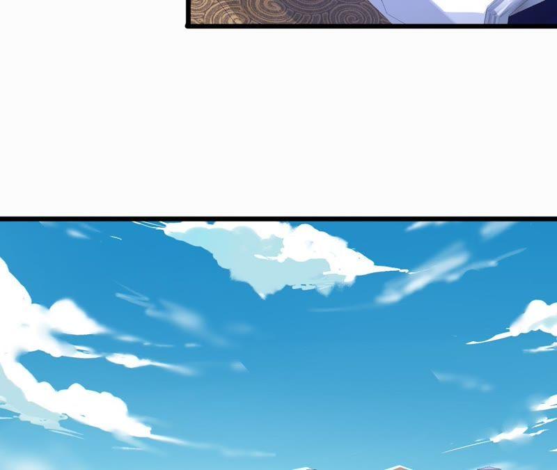 谋爱上瘾 - 第99话 冰山一角 - 第17张图