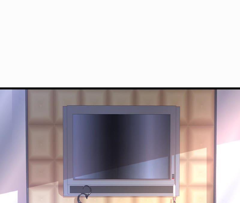 谋爱上瘾 - 第99话 冰山一角 - 第20张图