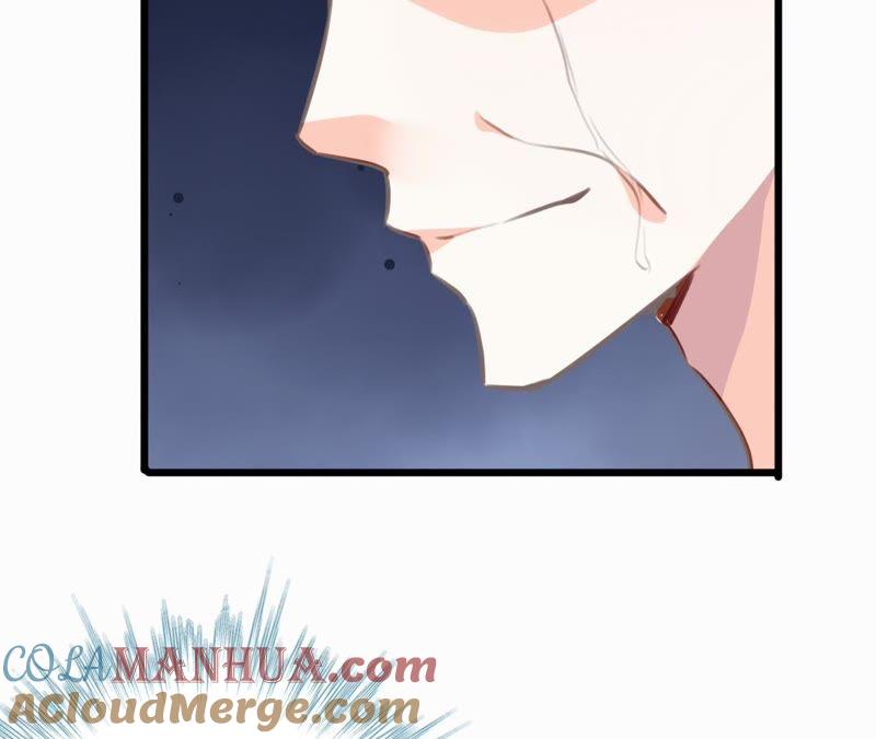 谋爱上瘾 - 第99话 冰山一角 - 第25张图