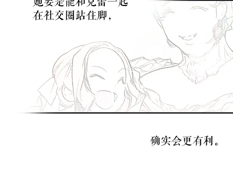 138.jpg