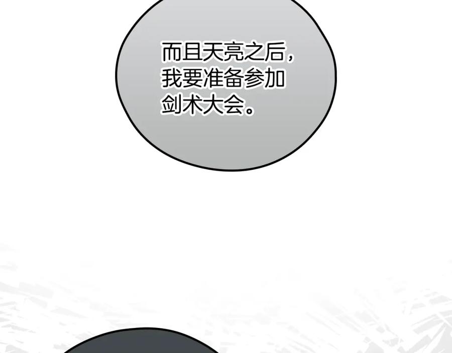 114.jpg