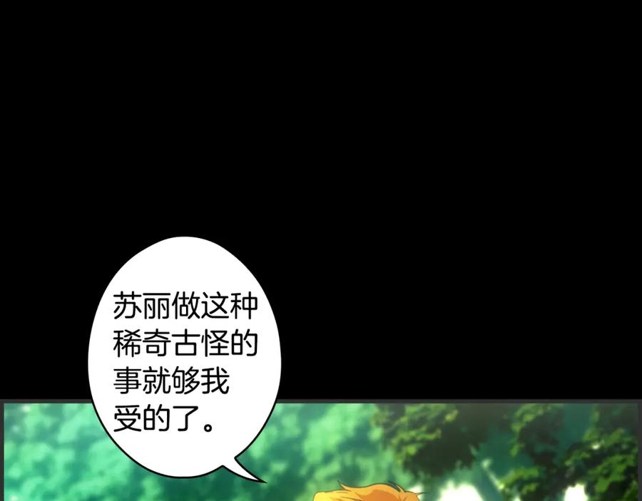 112.jpg