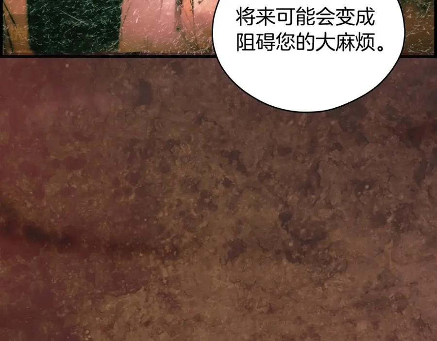 112.jpg