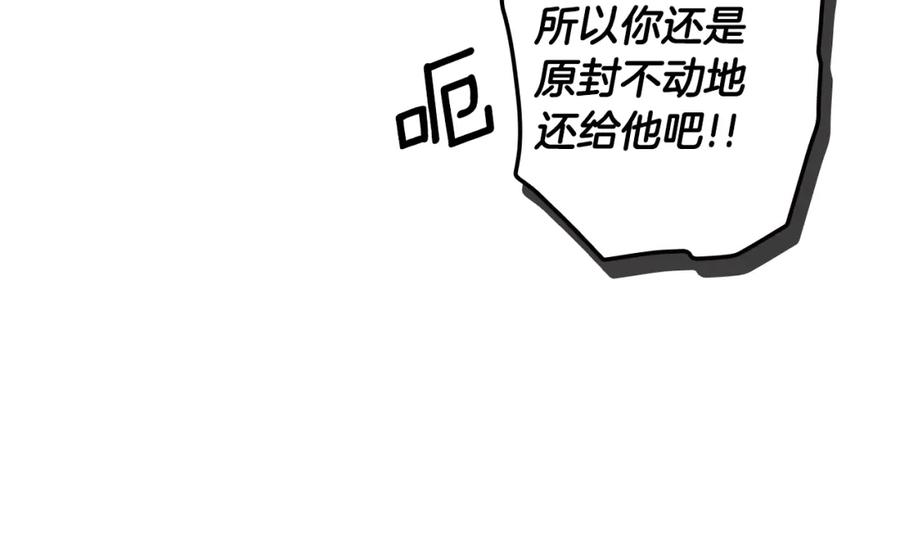 138.jpg