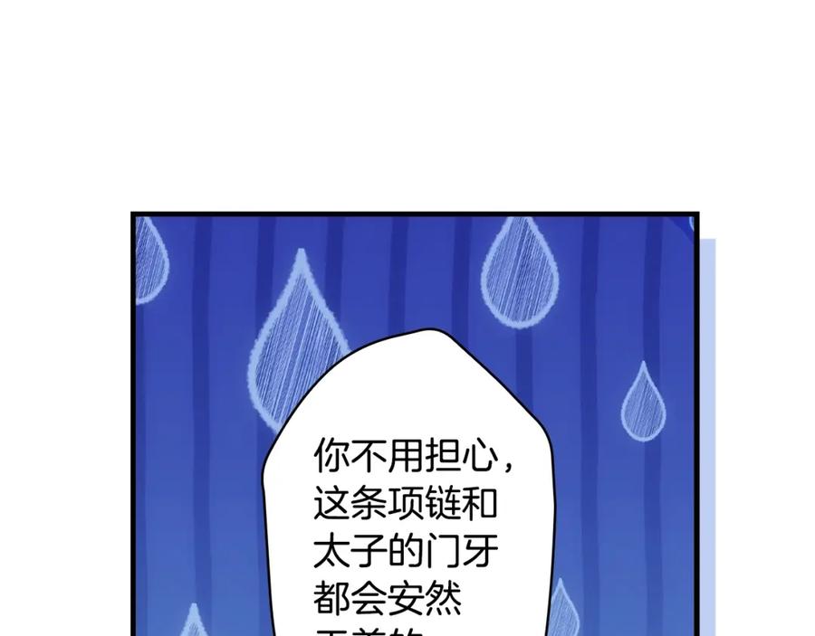 139.jpg