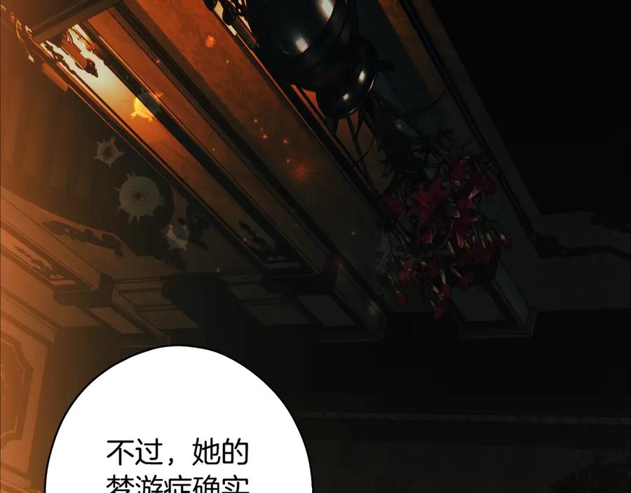 166.jpg