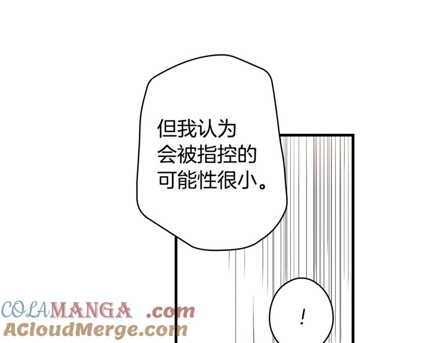 97.jpg