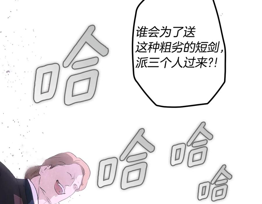 246.jpg