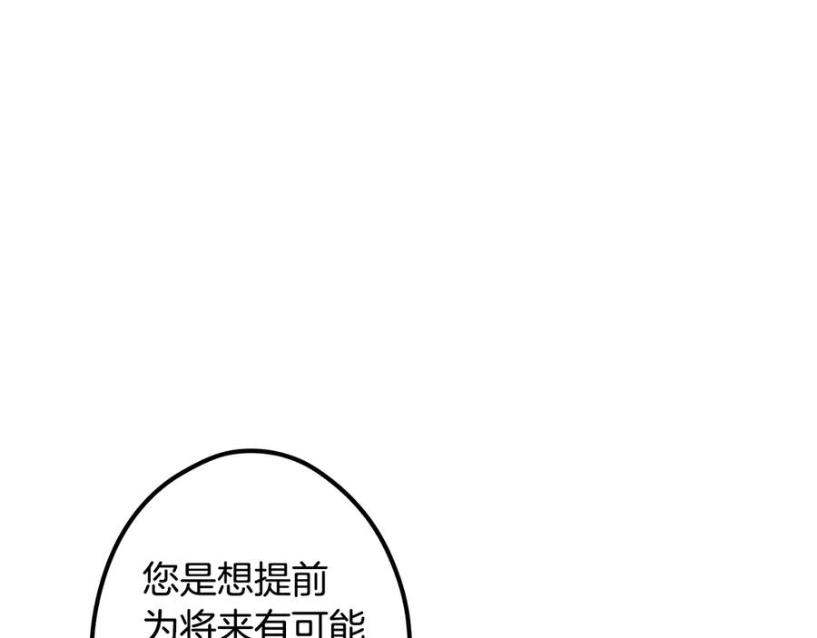 84.jpg