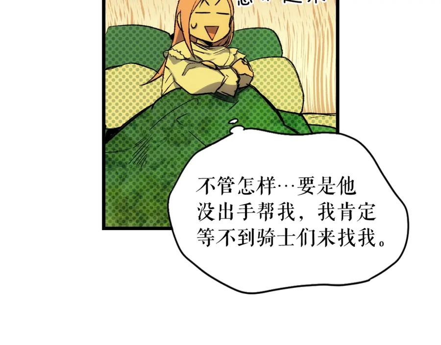 124.jpg