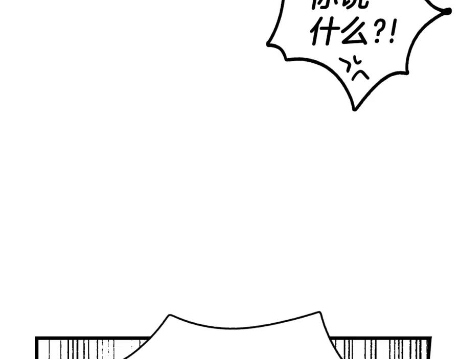 74.jpg