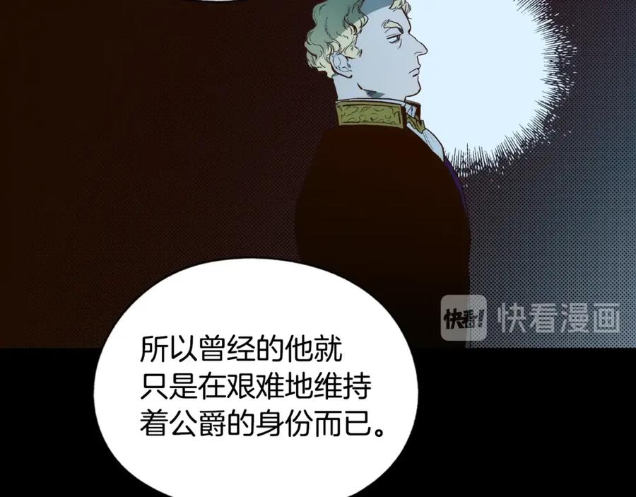 119.jpg