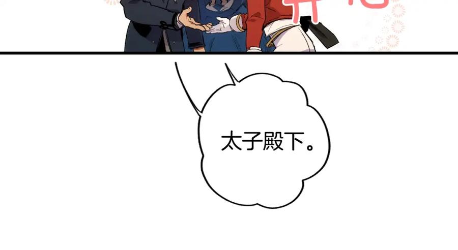 106.jpg