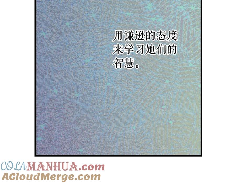 121.jpg