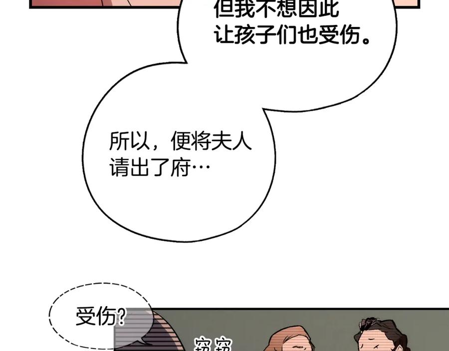 78.jpg